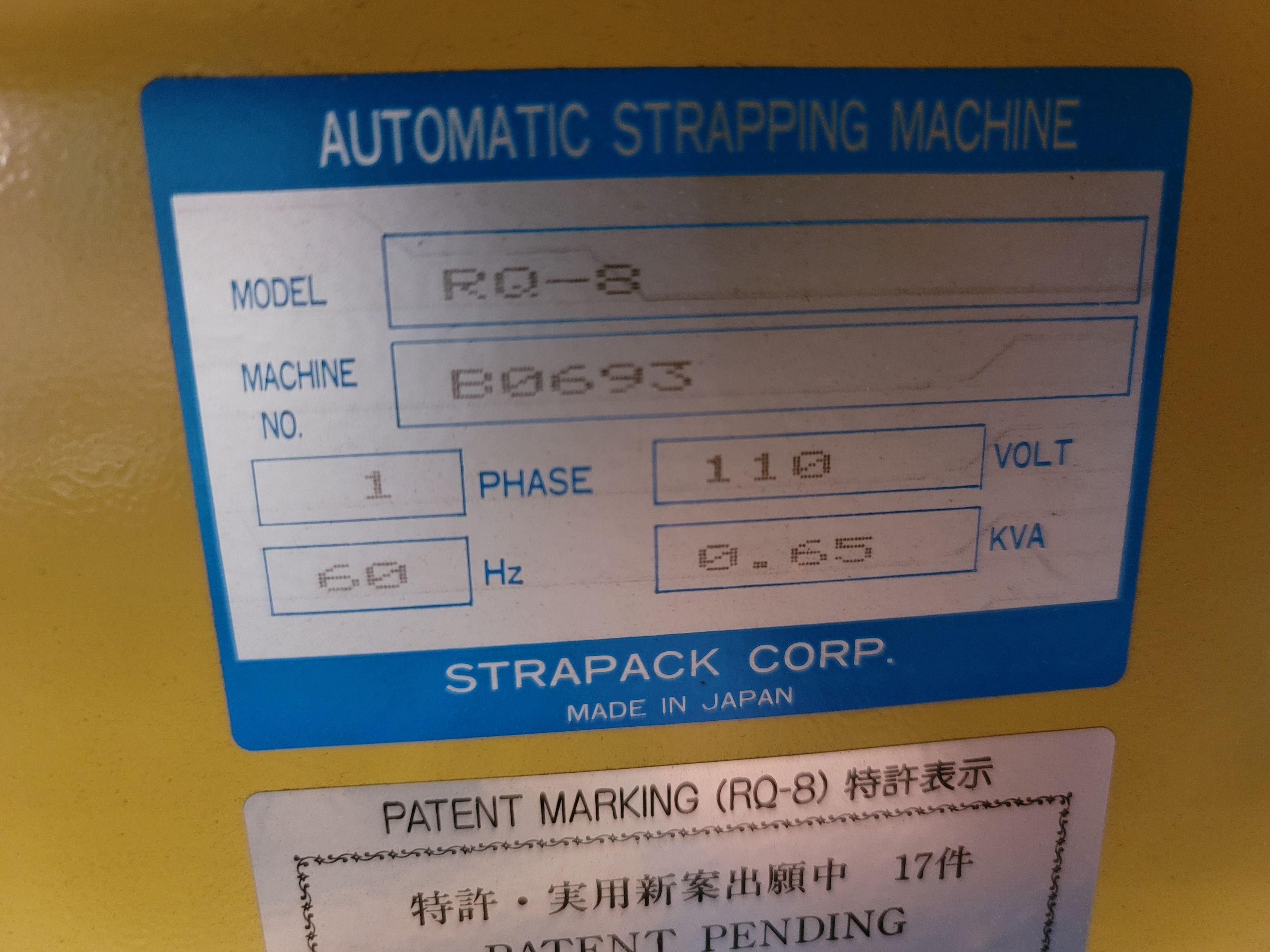STRAPACK AUTOMATIC STRAPPING MACHINE, MODEL RQ-8, 101V/SINGLE PHASE, S/N B0693-29