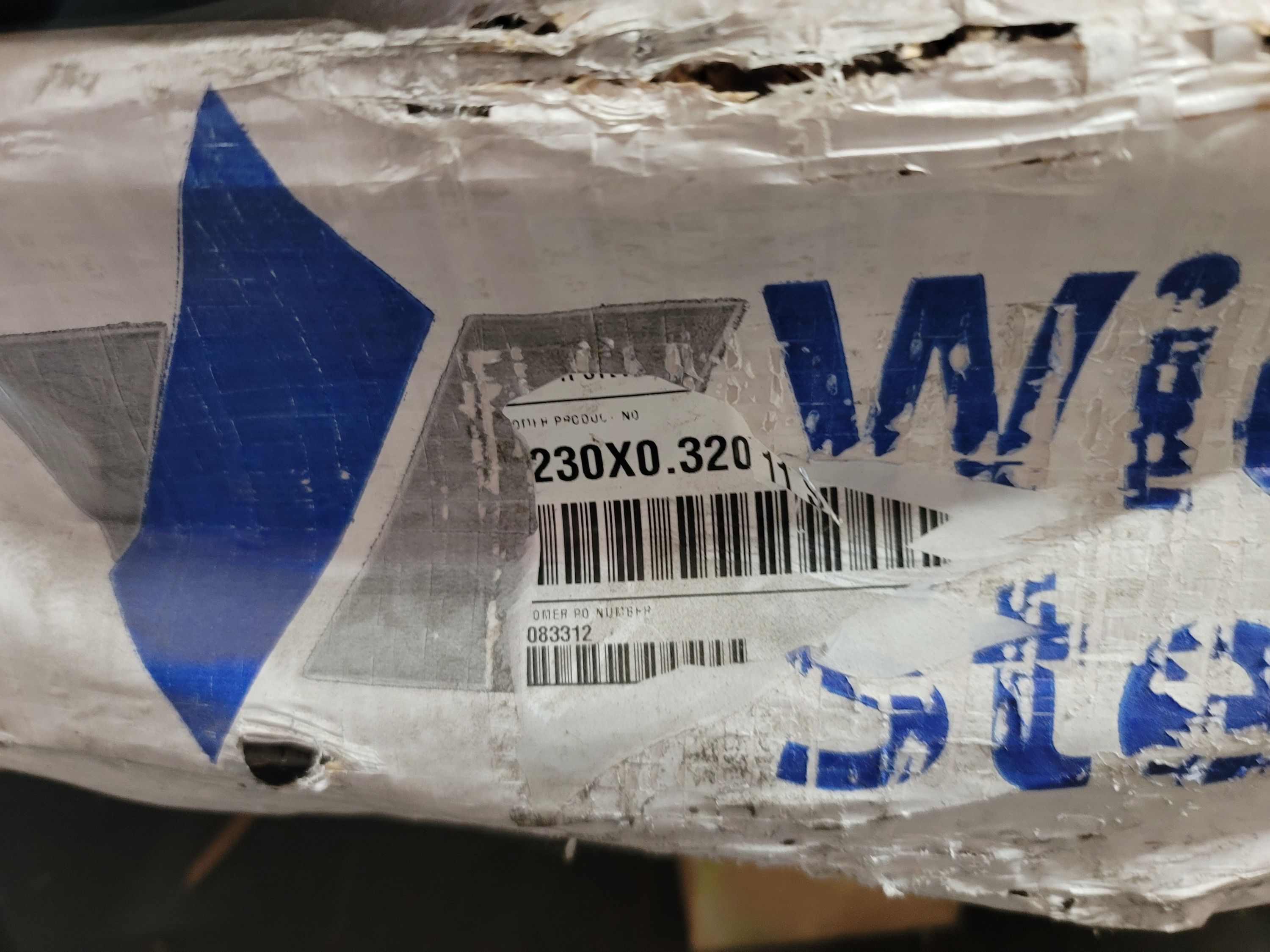 APPROX. 3,720 LBS OF 5/16" STEEL BAND, (6) ROLLS-157