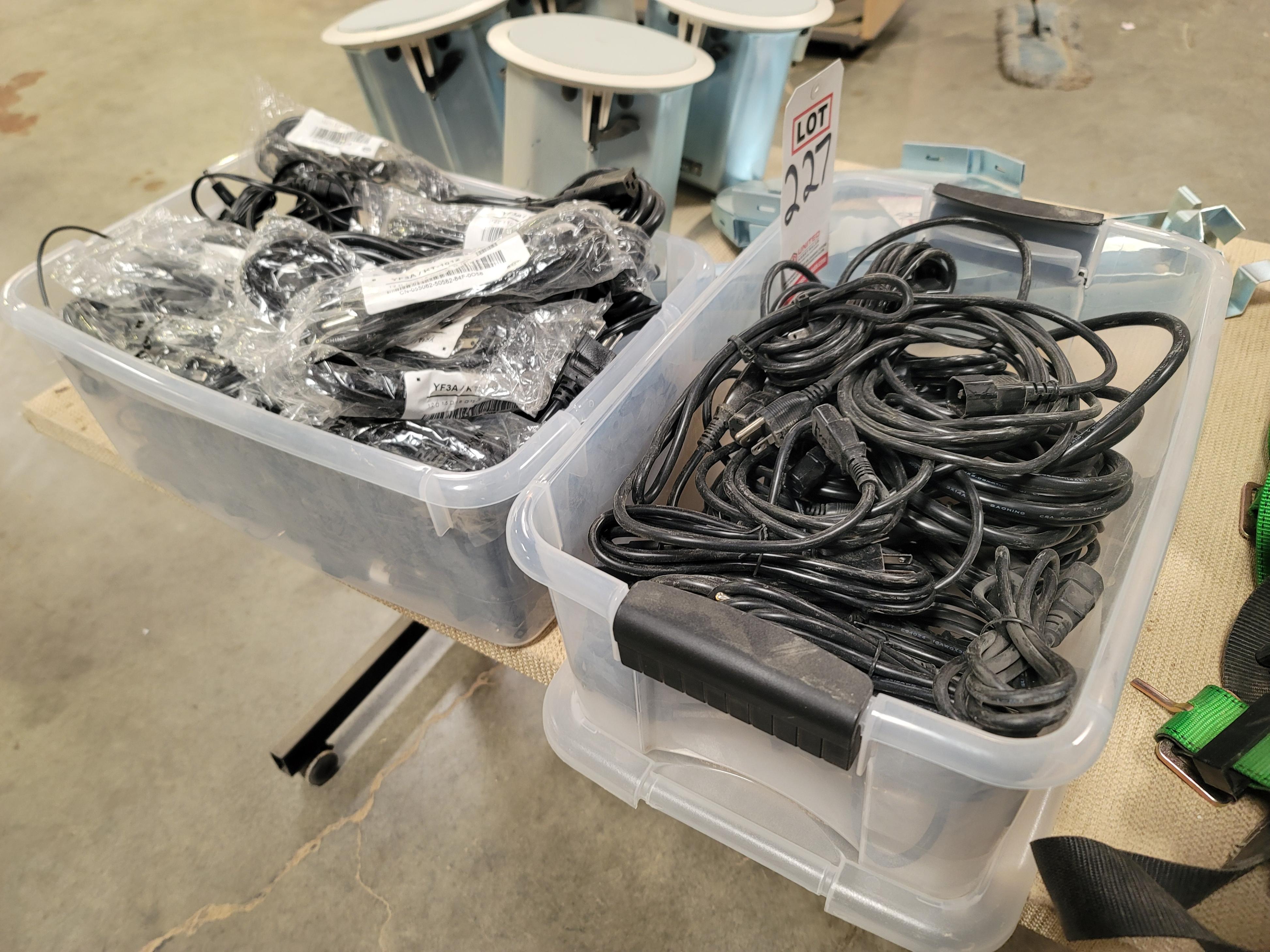 LOT - (2) BINS OF ELECTRIC POWER CORDS-227