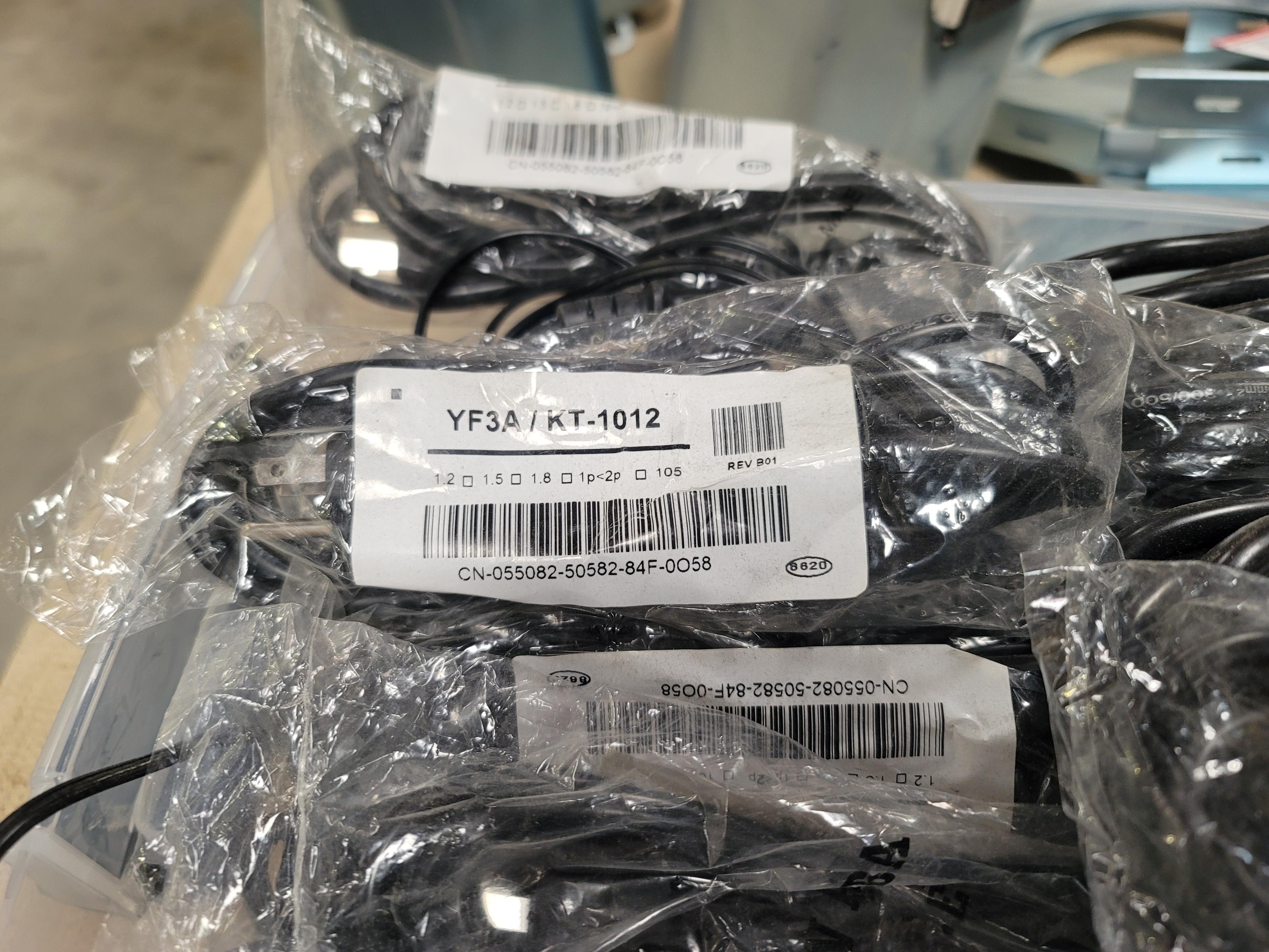 LOT - (2) BINS OF ELECTRIC POWER CORDS-227