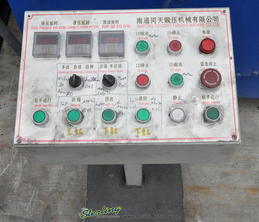 500 Ton x 48 Nantong Tongtian 4 Post Hydraulic Drawing-47