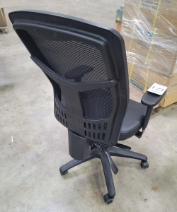 INTERION MULTI-FUNCTION MESH & LEATHER HIGHBACK TASK CHAIR, ASSEMBLED, MODEL 249051-121